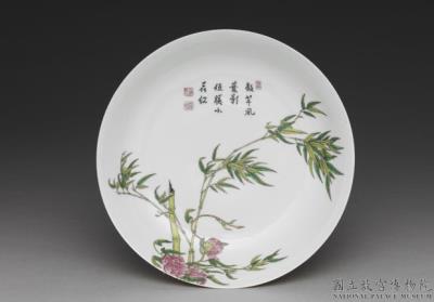 图片[2]-Dish with flowers and bamboo in falangcai painted enamels, Qing dynasty, Yongzheng reign 1723-1735-China Archive